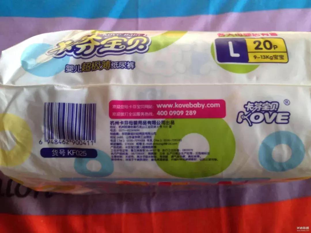 实惠又好用的纸尿裤,好用且便宜的纸尿裤