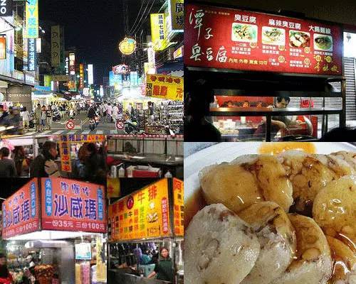 台湾旅游全攻略自由行,台湾旅游攻略必玩的景点