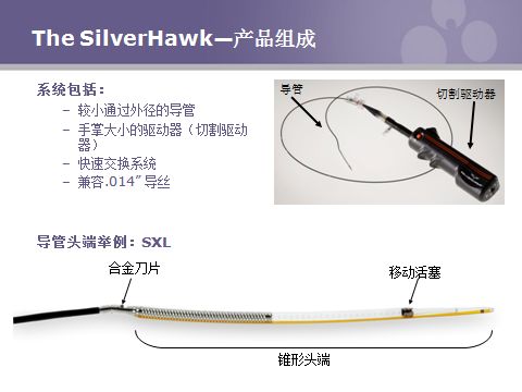 脚痛膝盖冷,脚痛腿发麻是怎么回事
