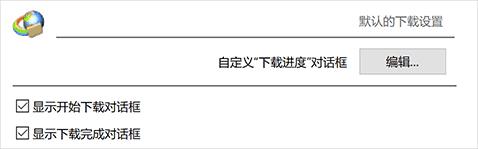 最好的windows管理软件,最好的windows软件合集