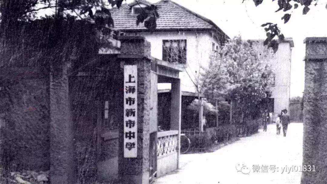 1970年代上海虹口区各中学原址,上海虹口学校1962年