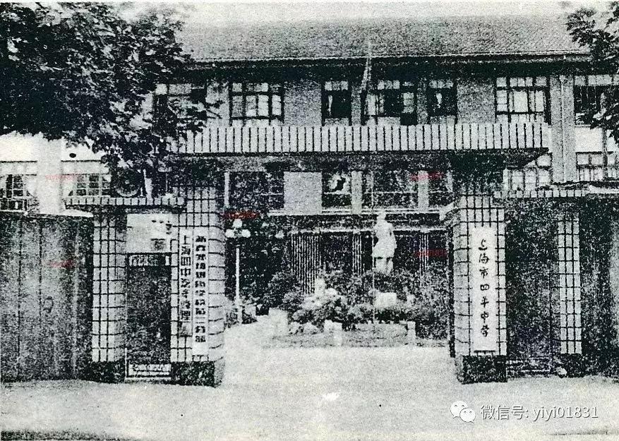 1970年代上海虹口区各中学原址,上海虹口学校1962年