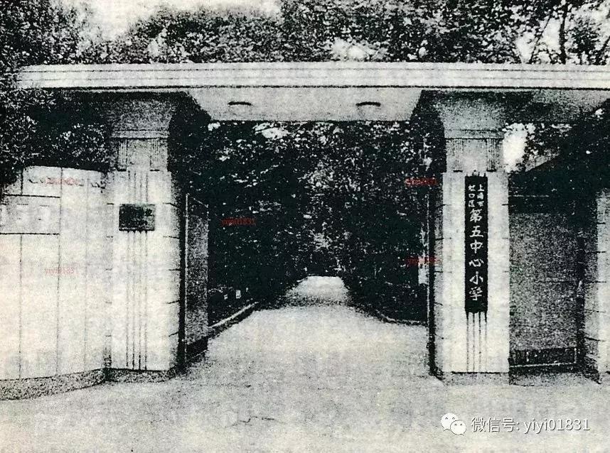 1970年代上海虹口区各中学原址,上海虹口学校1962年