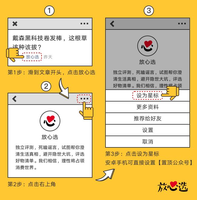 拉拉裤测评榜前十名,拉拉裤测评红榜黑榜