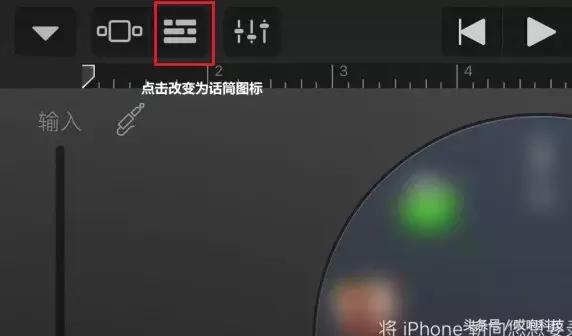 iphone13pro自定义铃声,iphone12自定义铃声