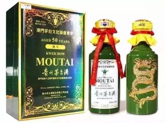 茅台纪念酒一览表,茅台1915纪念酒多少钱一瓶