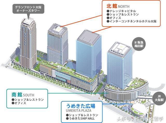 日本有没有中国淘宝,日本实体店的真相
