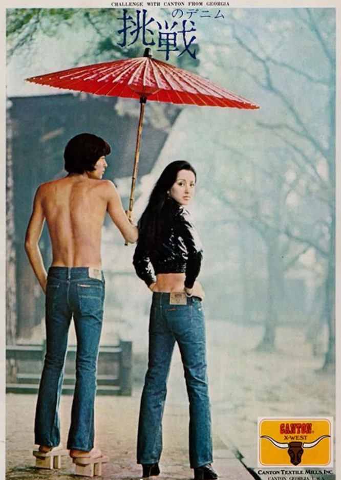 日本的广告有多奇葩,日本的奇怪广告