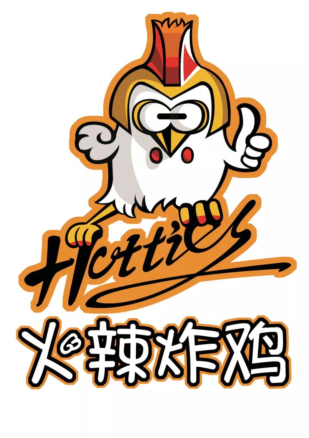 开一家鸡排店大概需要多少钱,我想开个鸡排店需要投资多少钱