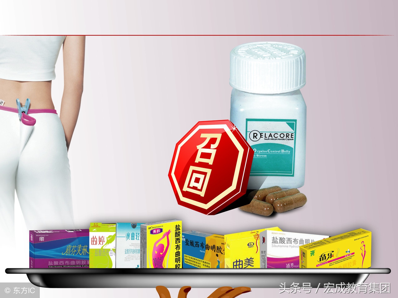 常见皮肤病用药及食疗方案,常见皮肤病诊断及用药图谱