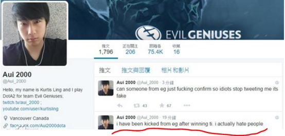 Dota2：有话好好说求你别瞎甩锅？浅谈压力怪