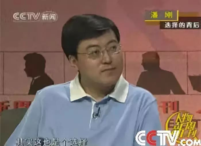 中国乳业的“三国杀”