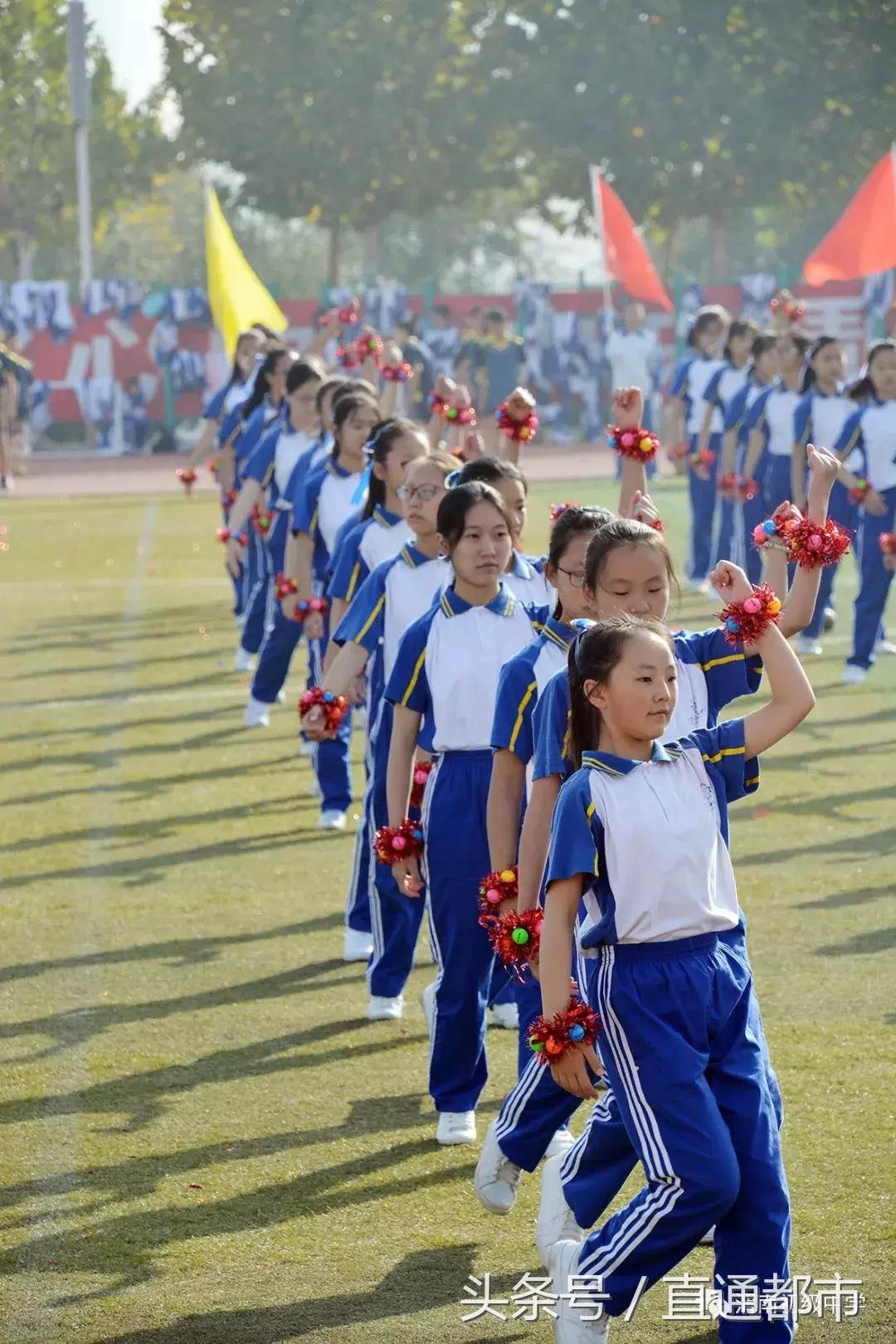 渭南青少年运动会开幕式,渭南市三贤中学运动会开幕式