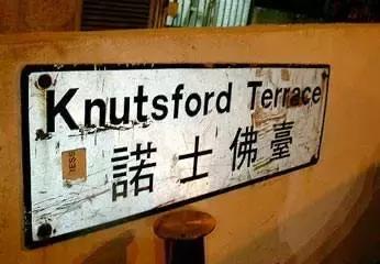 香港旅游省钱攻略自由行详细,香港自由行旅游攻略必备清单
