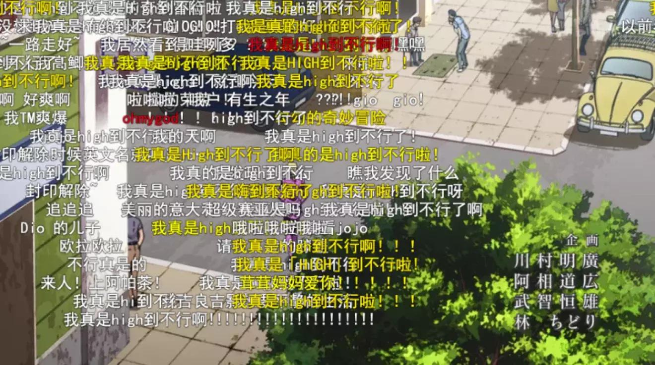 17年秋季新番排行,17年10月新番一览