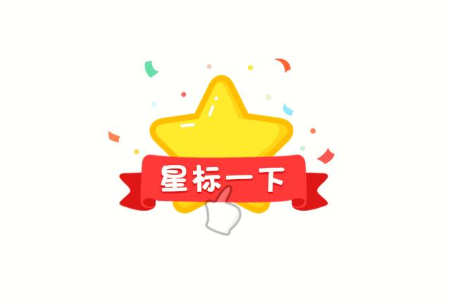 “如果被萌坏了，我帮你叫110救护车！”