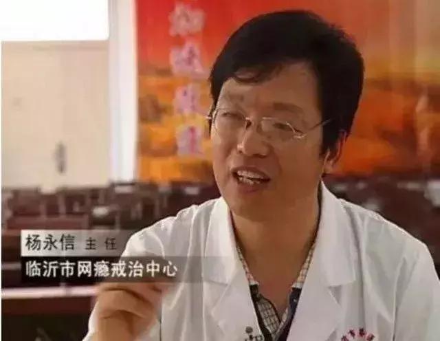 电击，针刺，鞭抽，虐童的临沂网戒所，传出一声声孩子惨叫
