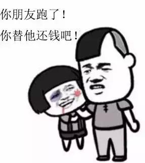 网贷催收找上门可以报警吗,网贷逾期催收人员上门催收怎么办