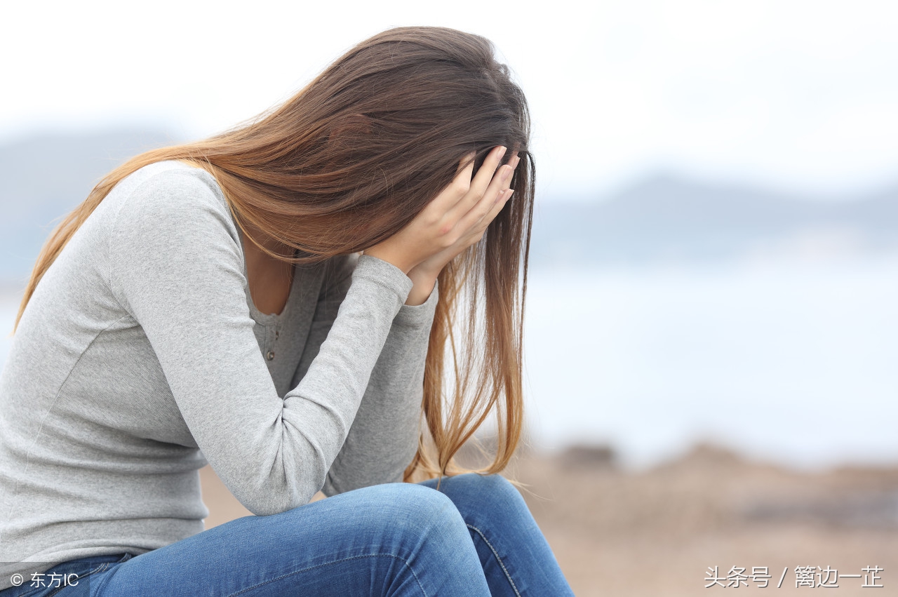 面对渣男分手应该怎么办,二婚如何离开渣男