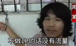 网文中的斗破苍穹是个什么地位,斗破苍穹这类网文