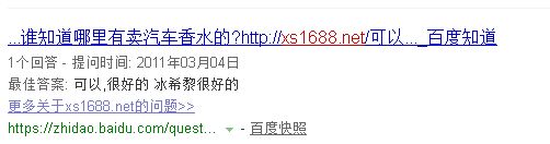 搞什么副业每月能稳定,日收入稳定赚50的副业