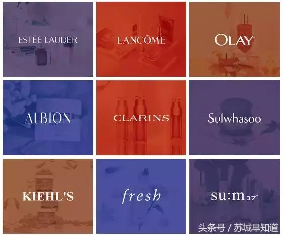 狂欢特惠礼包,狂欢福利券