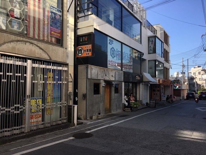 中古lv旅行包去哪里买,冲绳免税店lv包