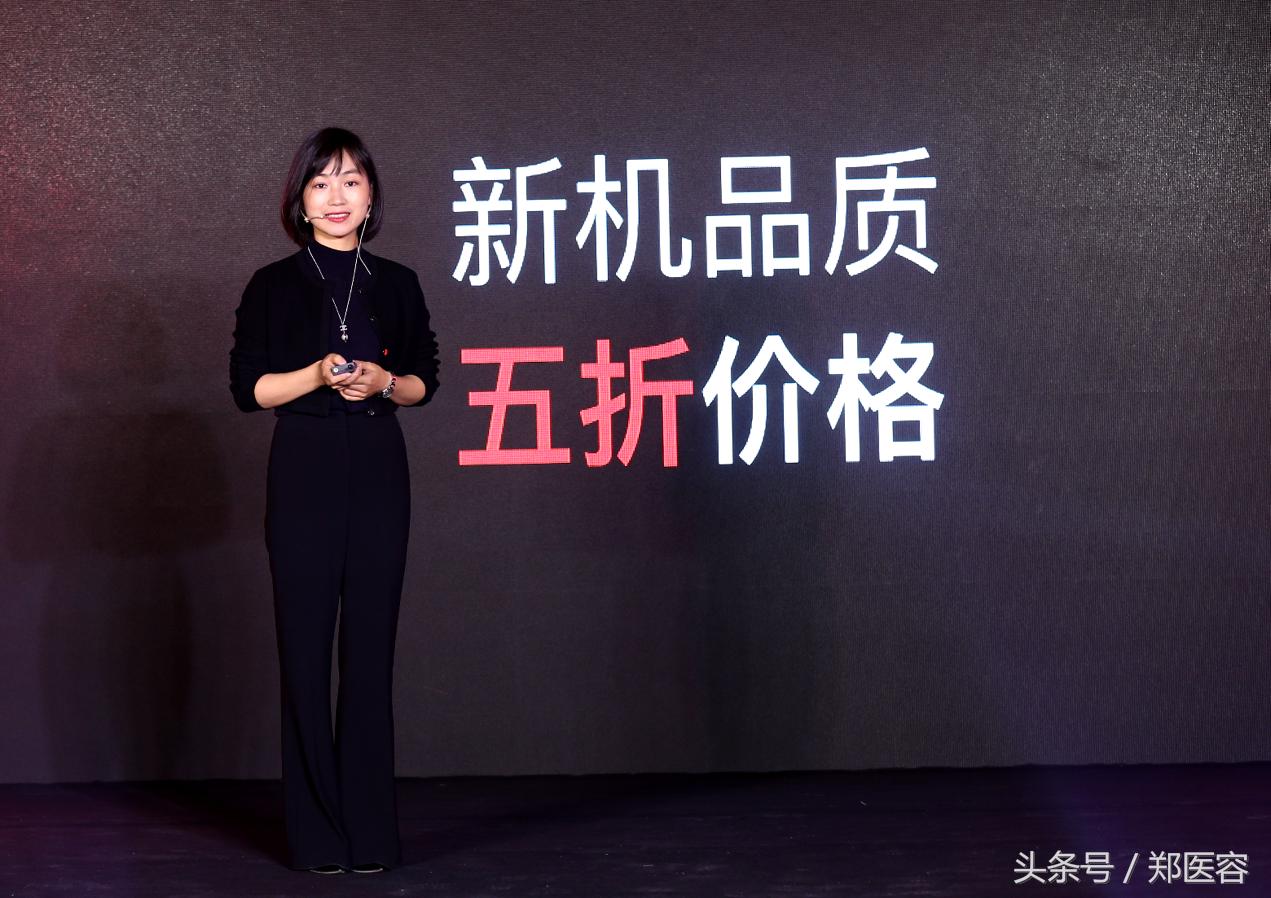 福布斯女神发布神秘“小红盒”抖音上最会花钱的男人成死忠