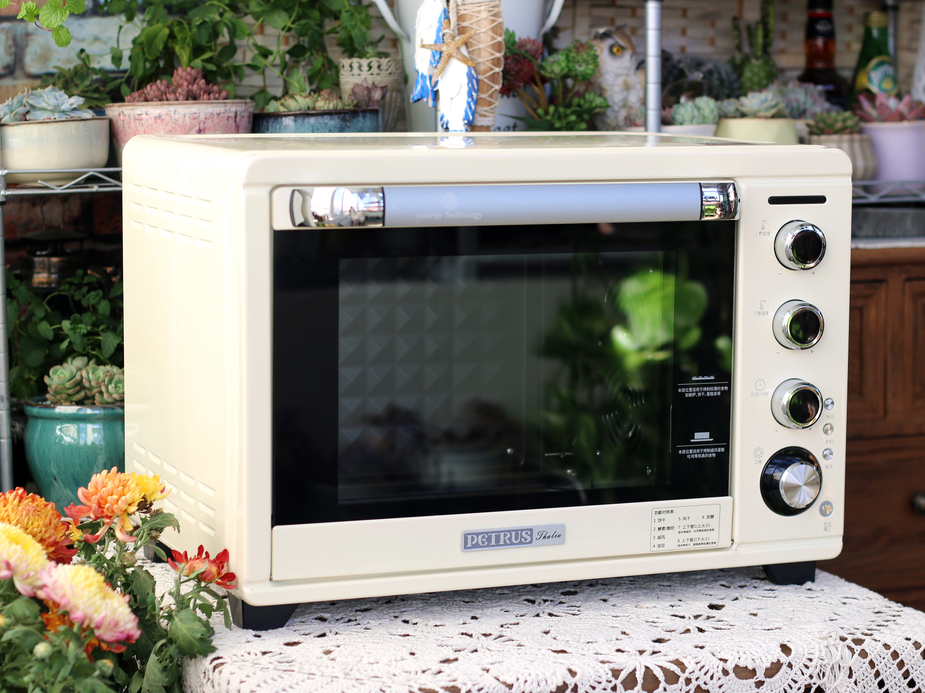 龙猫甜甜圈面包,柏翠5040烤箱