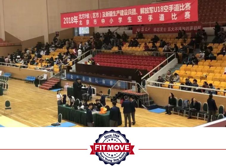 空手道竞赛总决赛,空手道队校园公开赛
