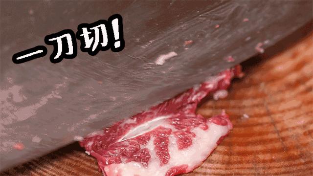 牛当家汕头牛肉火锅,牛很鲜汕头牛肉火锅