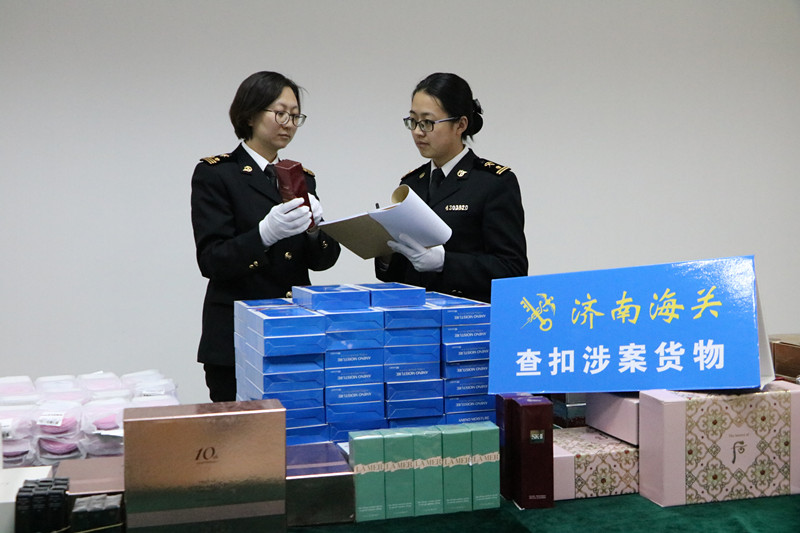 海关查到代购化妆品怎么处理,海关代购化妆品购买渠道