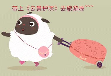 陕西27个中国天然氧吧分别是,西安周边天然氧吧