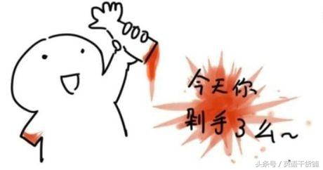 双十一来了又该剁手了,双十一还没来剁手的感觉