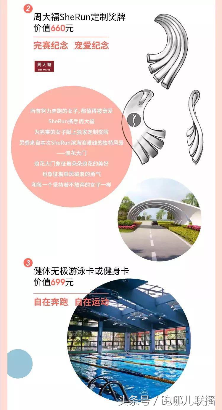 闺蜜之间的“谨慎机”，是给你少女心满满的宠爱