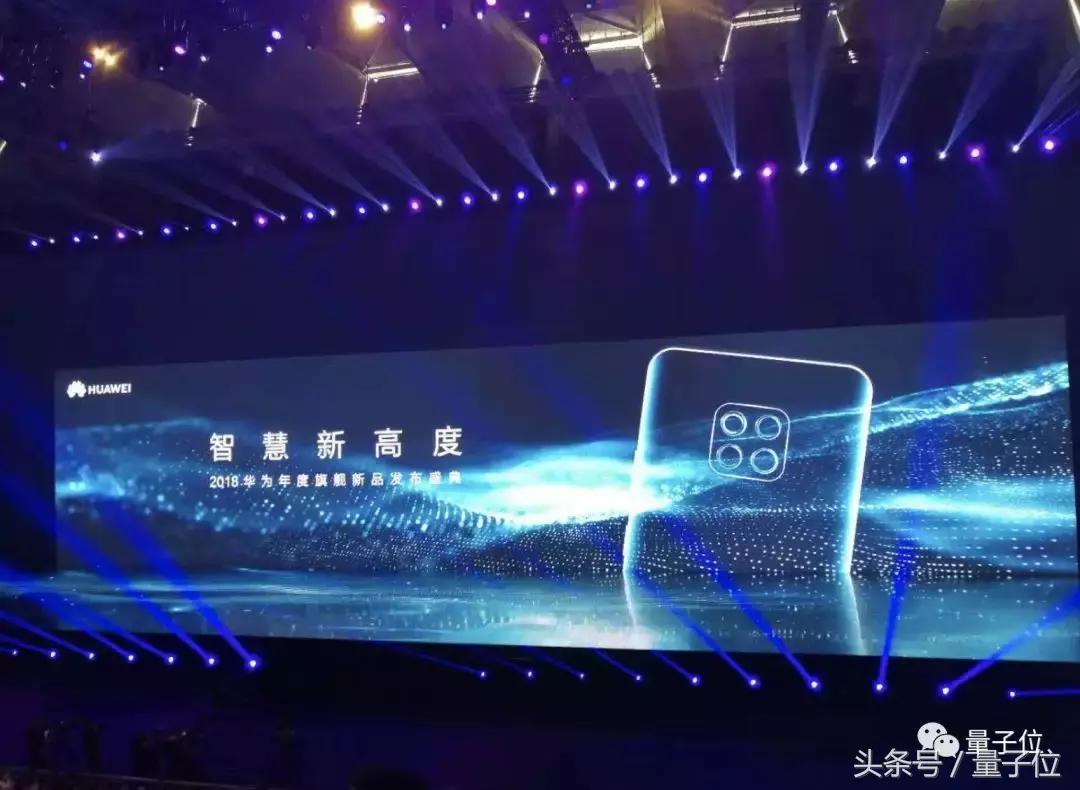 华为mate20现在2022年值得买吗,华为mate20在2019年9月的价位