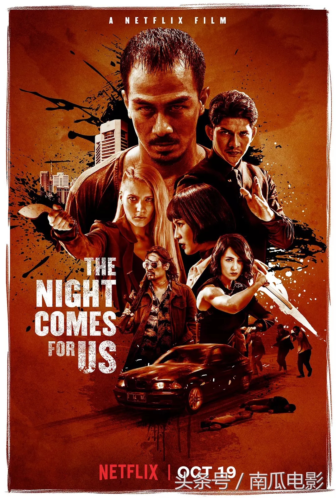 高爽热映《黑夜降临》万圣节预热