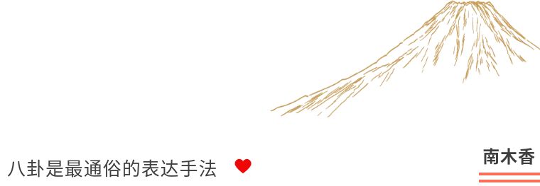 房友关注！日本KYB公司减震器数据造假，你家高层公寓没事吧？