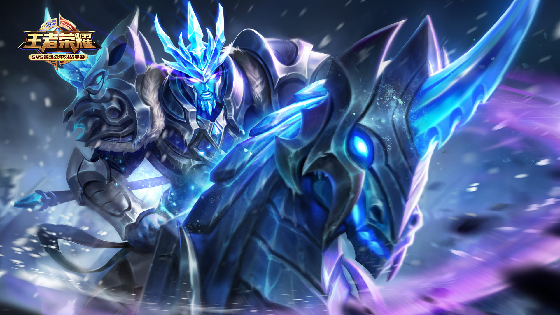 王者荣耀冰封战神值得抽吗,王者荣耀黑科技出装s35