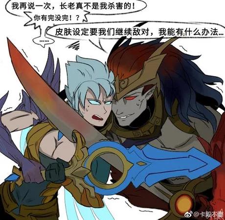 疾风剑豪亚索什么意思,疾风剑豪亚索图