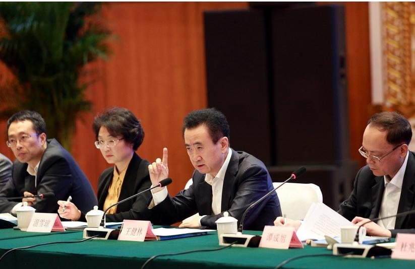 王健林足球曾经做到亚洲无敌吗,王健林被问如何看待中国足球