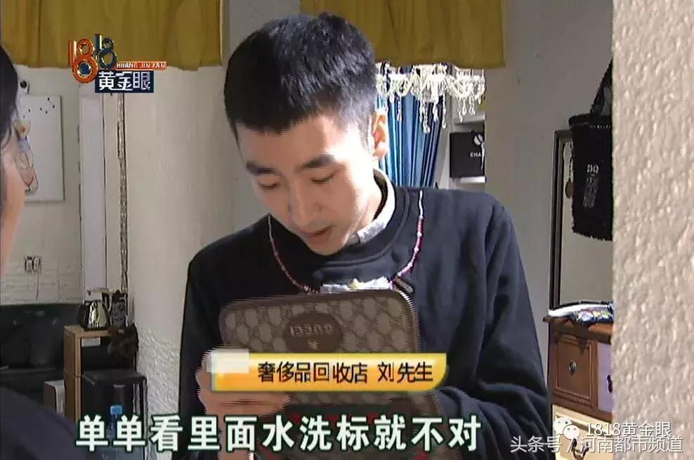 淘宝买古驰包包是正品吗,淘宝两千多的古驰包是真的吗