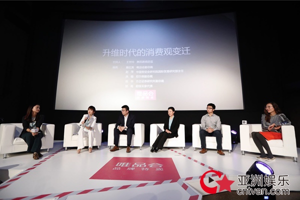 唯品会品牌特卖节和618哪个更便宜,唯品会特卖价是最低价吗