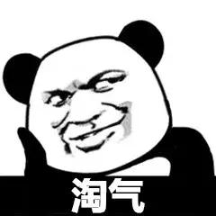 纹身那么疼为什么要纹,纹身那么痛为什么有些人能忍