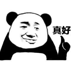 纹身那么疼为什么要纹,纹身那么痛为什么有些人能忍