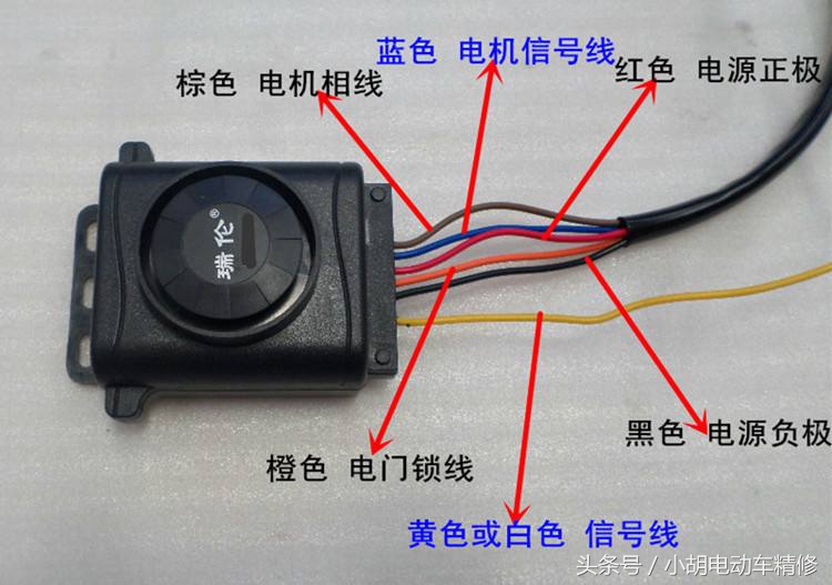 电动车没有防盗器功能怎么安装,怎么自己安装电动车防盗器