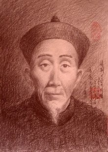 前朝乾隆年间宰相刘罗锅生平概况