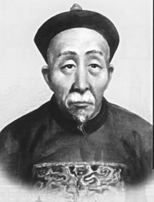 前朝乾隆年间宰相刘罗锅生平概况