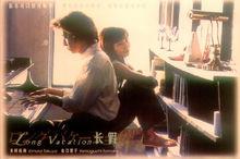 人家成了亿万富翁,人家的十五岁倾国倾城