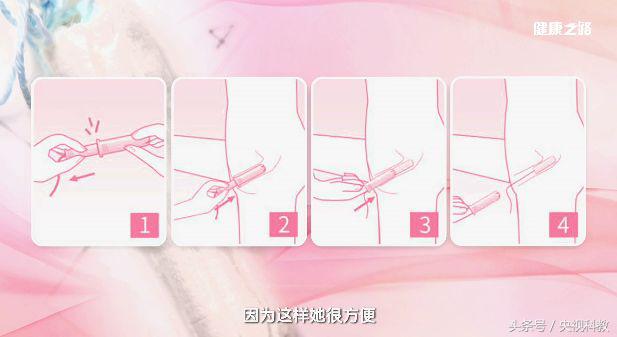 影响孕妇的外界因素,影响女人怀孕的五种疾病